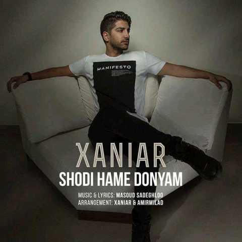 Xaniar Khosravi Shodi Hame Donyam